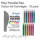Pilot Parallel Ink Cartridges