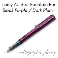 Lamy AL-Star Fountain Pen - Dark Plum