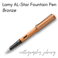 Lamy AL-Star Fountain Pen - Bronze