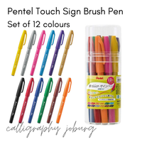 Pentel Touch Sign Brush Pens - 12 Pack