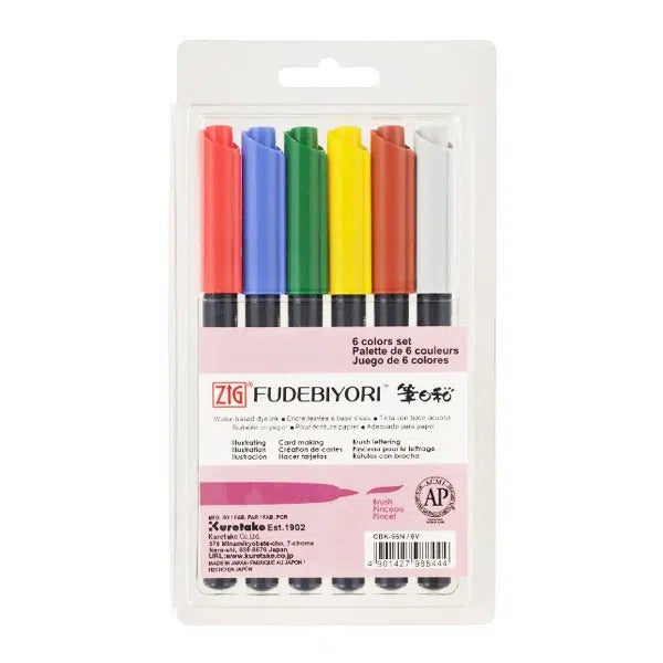 Zig Fudebiyori Brush Pens - SETS