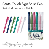 Pentel Touch Sign Brush Pens - 6 Pack