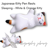 Pen Rests - Japanese Kitty