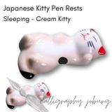 Pen Rests - Japanese Kitty