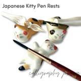 Pen Rests - Japanese Kitty