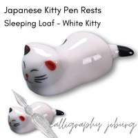 Pen Rests - Japanese Kitty