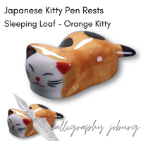 Pen Rests - Japanese Kitty