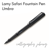 Lamy Safari Fountain Pen - Umbra (dark brown)