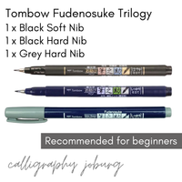 Tombow Fudenosuke Small Brush Pen -  Trilogy