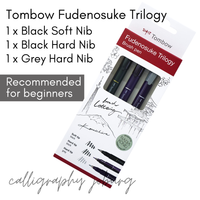 Tombow Fudenosuke Small Brush Pen -  Trilogy