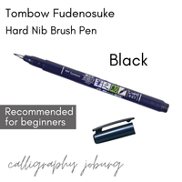 Tombow Fudenosuke Small Brush Pen - Hard Nib