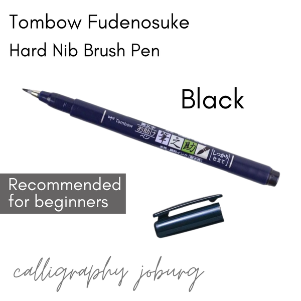 Tombow Fudenosuke Small Brush Pen - Hard Nib