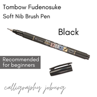 Tombow Fudenosuke Small Brush Pen -  Soft Nib Black