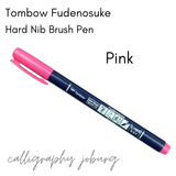 Tombow Fudenosuke Brush Pens - COLOURS (singles)