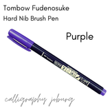 Tombow Fudenosuke Brush Pens - COLOURS (singles)