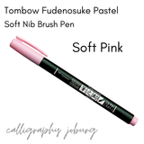 Tombow Fudenosuke Brush Pens - PASTELS (singles)