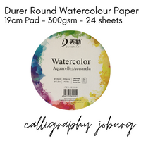 Watercolour Paper - Round 19cm