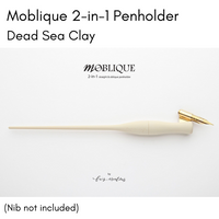 Moblique 2-in-1 Penholder - Dead Sea Clay