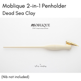 Moblique 2-in-1 Penholder - Dead Sea Clay