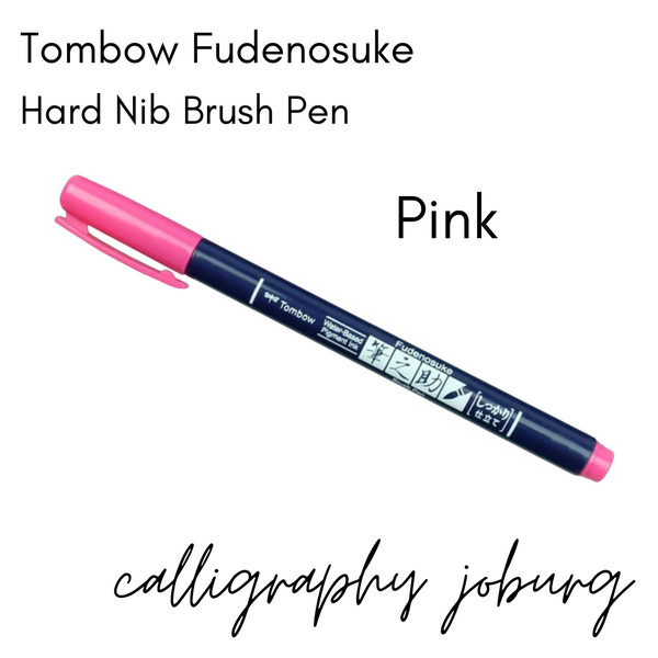 Tombow Fudenosuke Brush Pens - Pink (hard nib)