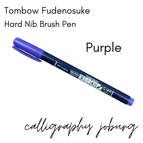 Tombow Fudenosuke Brush Pens - Purple (hard nib)