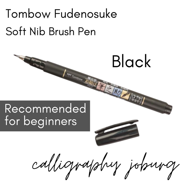Tombow Fudenosuke Small Brush Pen -  Soft Nib