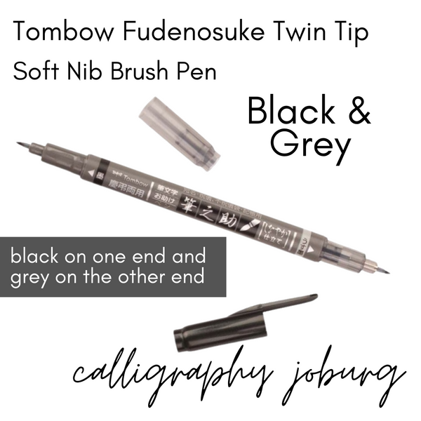 Tombow Fudenosuke Small Brush Pen -  Twintip Soft Nib