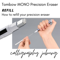 Tombow MONO Precision Eraser - Rectangular REFILL