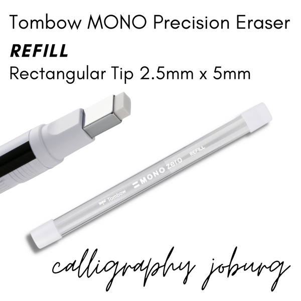 Tombow MONO Precision Eraser - Rectangular REFILL