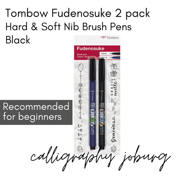 Tombow Fudenosuke Small Brush Pen -  2 pack