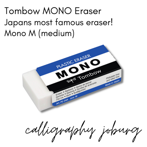 Tombow MONO Eraser - M