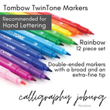 Tombow MONO Twin Tone Markers - Rainbow set of 12