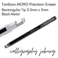 Tombow MONO Precision Eraser - Black Metal -  Rectangular Tip