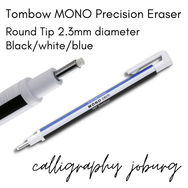 Tombow MONO Precision Eraser - Round Tip - Black/white/blue