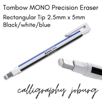 Tombow MONO Precision Eraser - Rectangular Tip - Black/white/blue