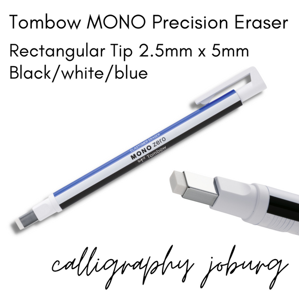 Tombow MONO Precision Eraser - Rectangular Tip - Black/white/blue