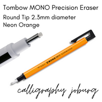 Tombow MONO Precision Eraser - Round Tip - Neon Orange