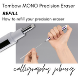 Tombow MONO Precision Eraser - Round REFILL