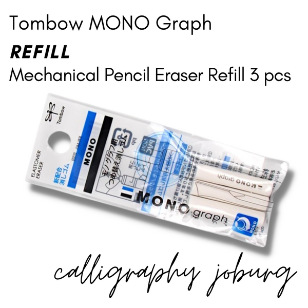 Tombow MONO Graph - Refill Erasers for Mechanical Pencil