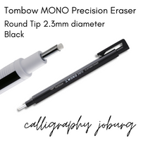 Tombow MONO Precision Eraser - Round Tip - Black