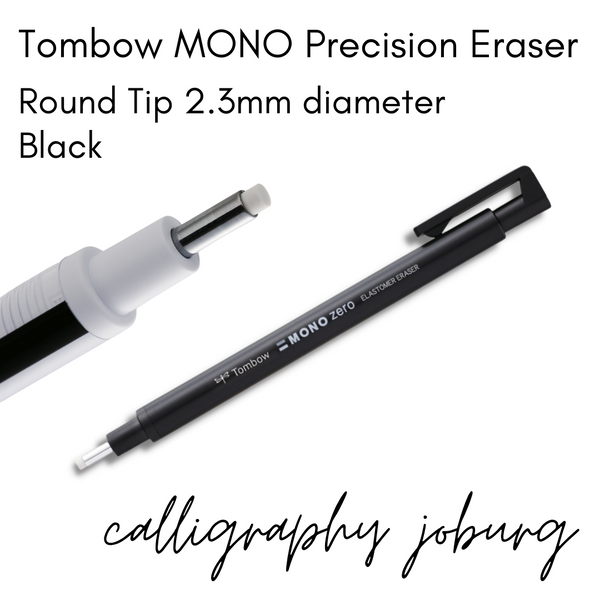 Tombow MONO Precision Eraser - Round Tip - Black