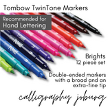 Tombow MONO Twin Tone Markers - Brights set of 12