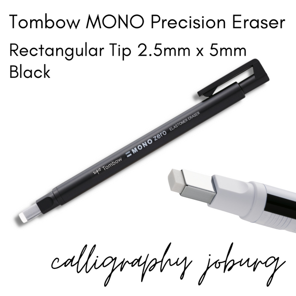 Tombow MONO Precision Eraser - Rectangular Tip - Black