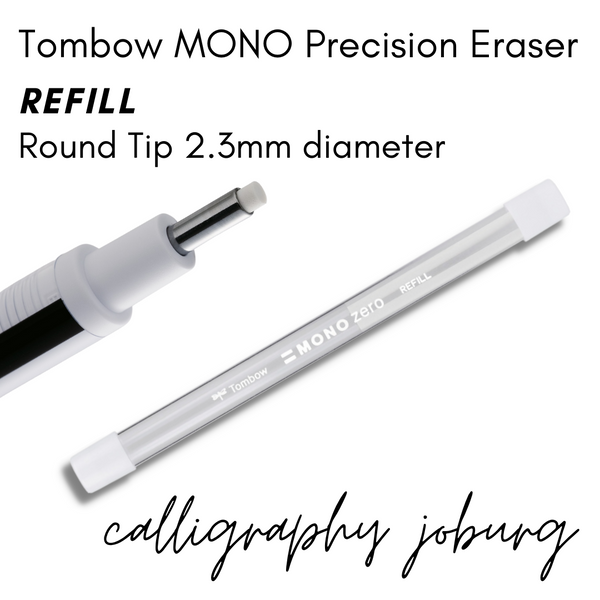 Tombow MONO Precision Eraser - Round REFILL